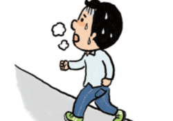息切れがする